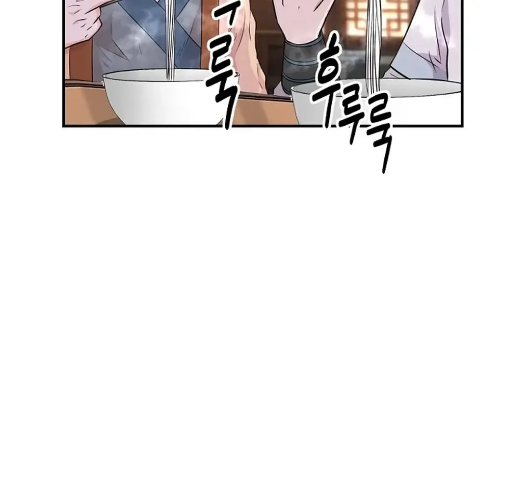 Chapter 10 — page 73