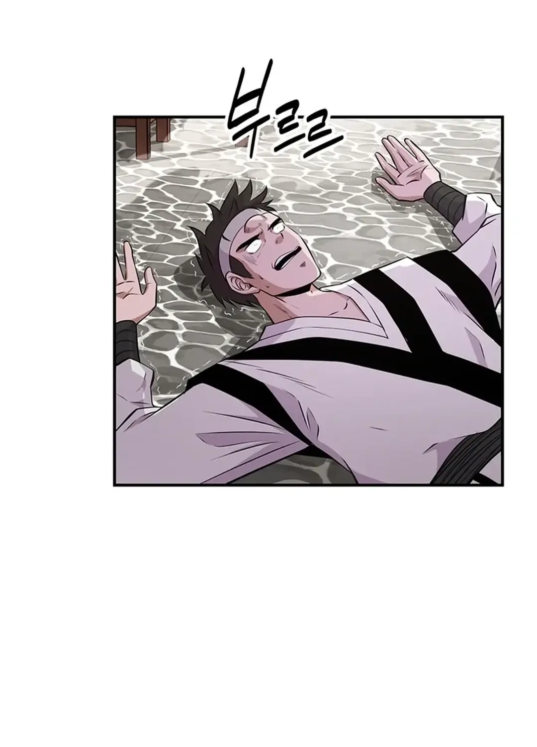 Chapter 11 — page 10