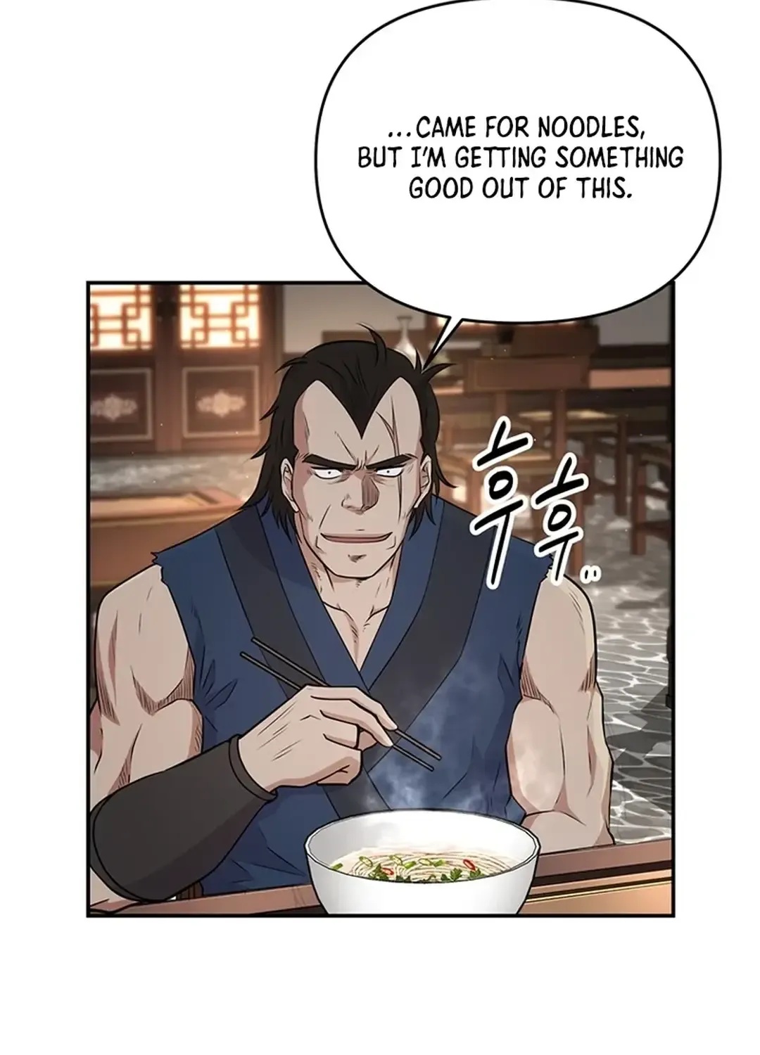 Chapter 11 — page 21