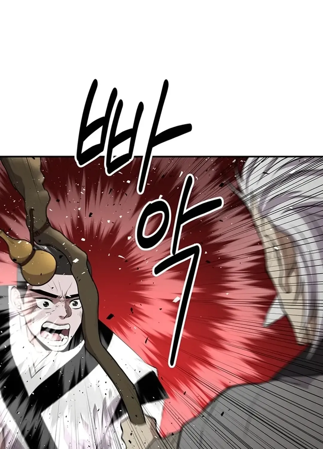 Chapter 11 — page 76