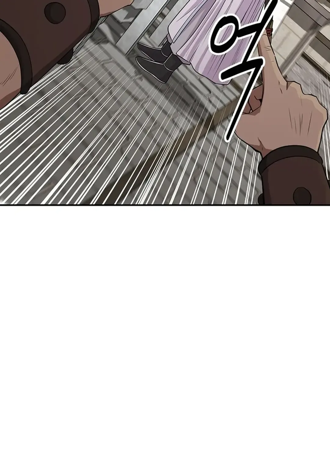 Chapter 12 — page 24