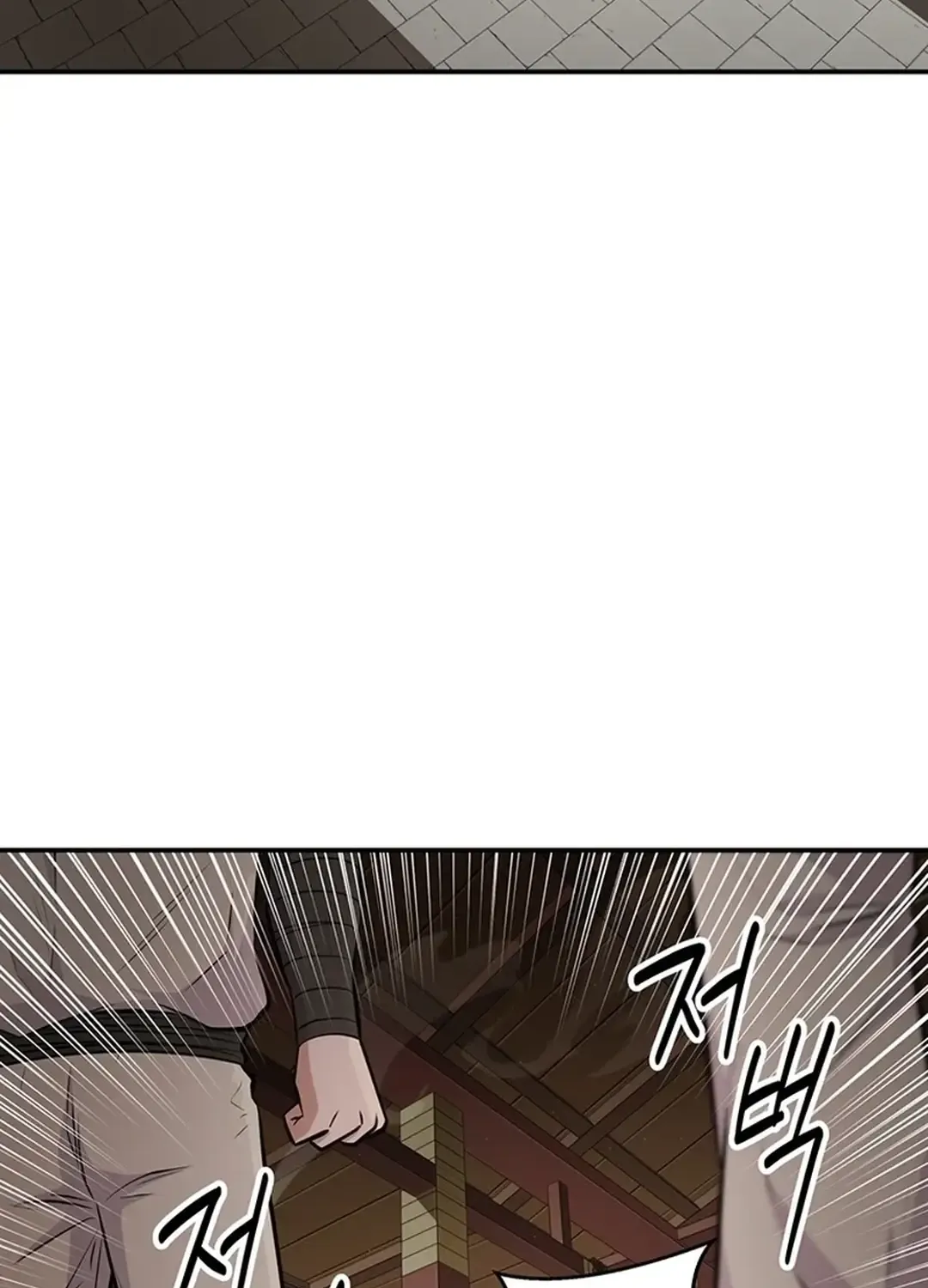 Chapter 12 — page 67
