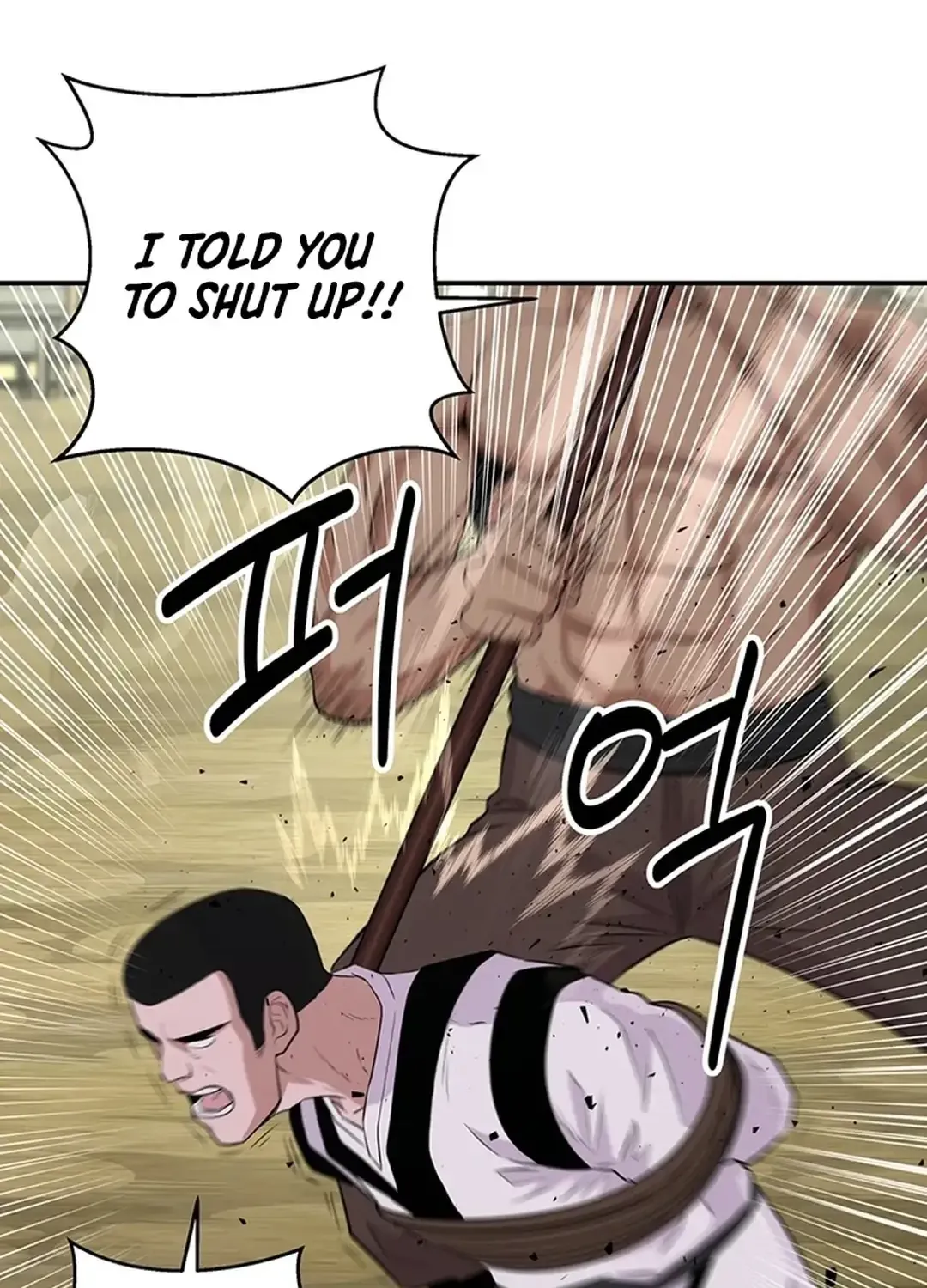 Chapter 12 — page 85