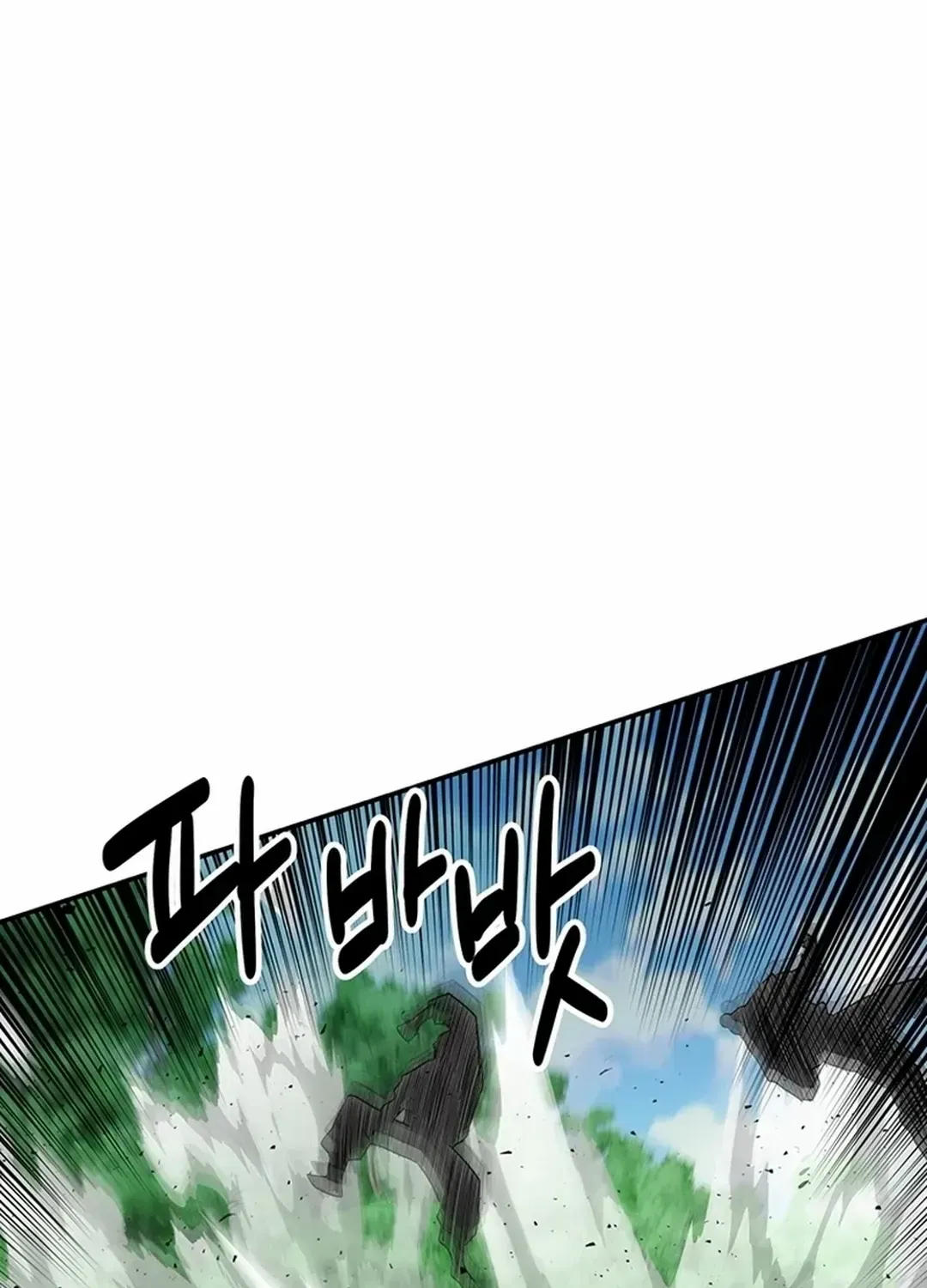 Chapter 13 — page 110