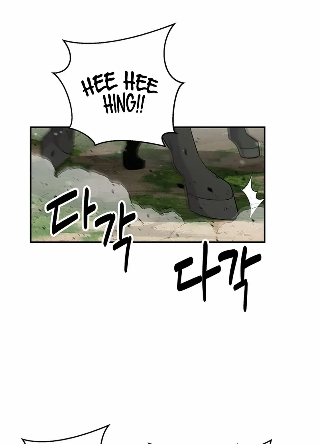 Chapter 13 — page 63