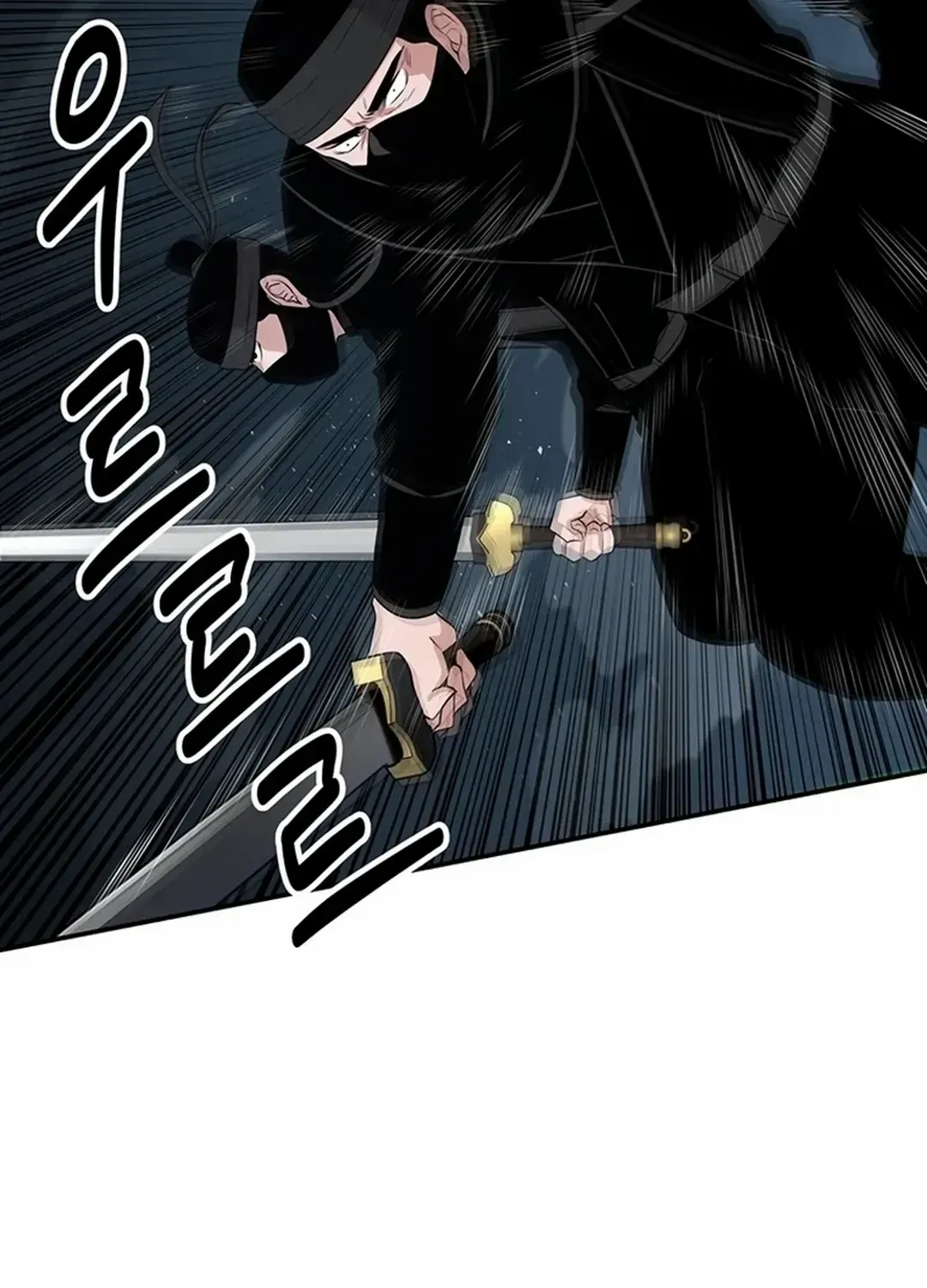 Chapter 13 — page 77