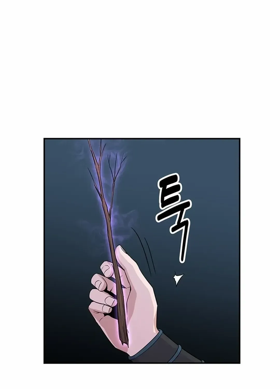 Chapter 13 — page 78