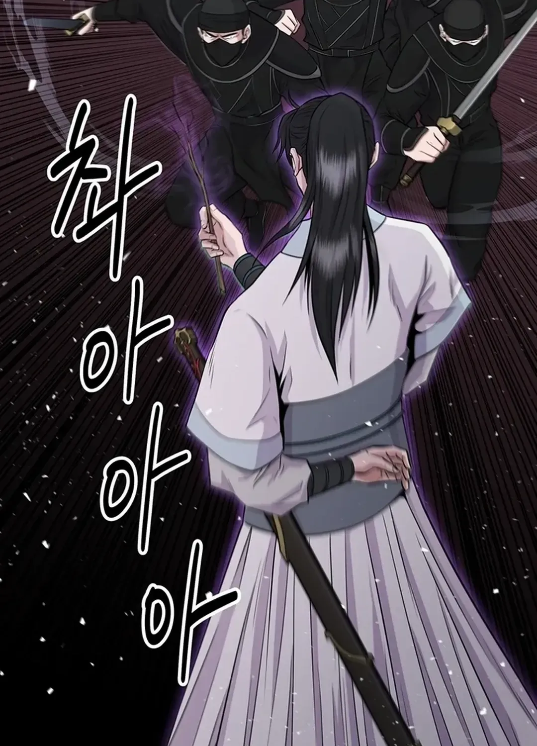 Chapter 13 — page 80