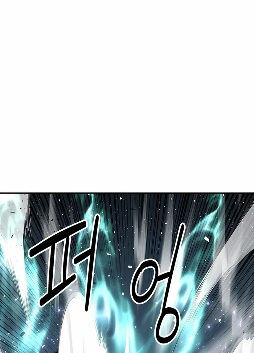 Chapter 13 — page 84