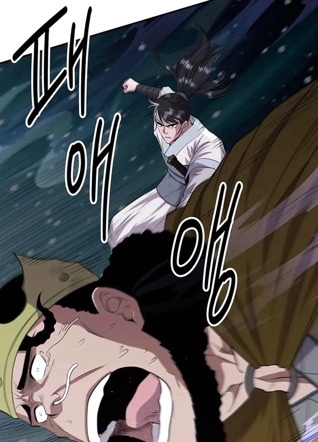 Chapter 14 — page 70