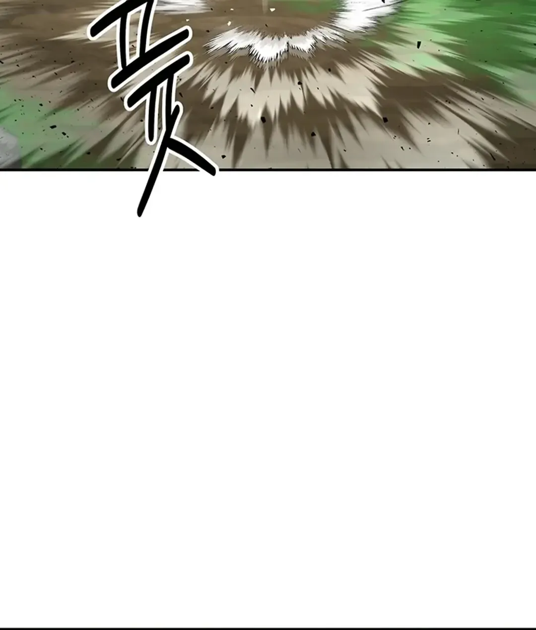 Chapter 14 — page 84