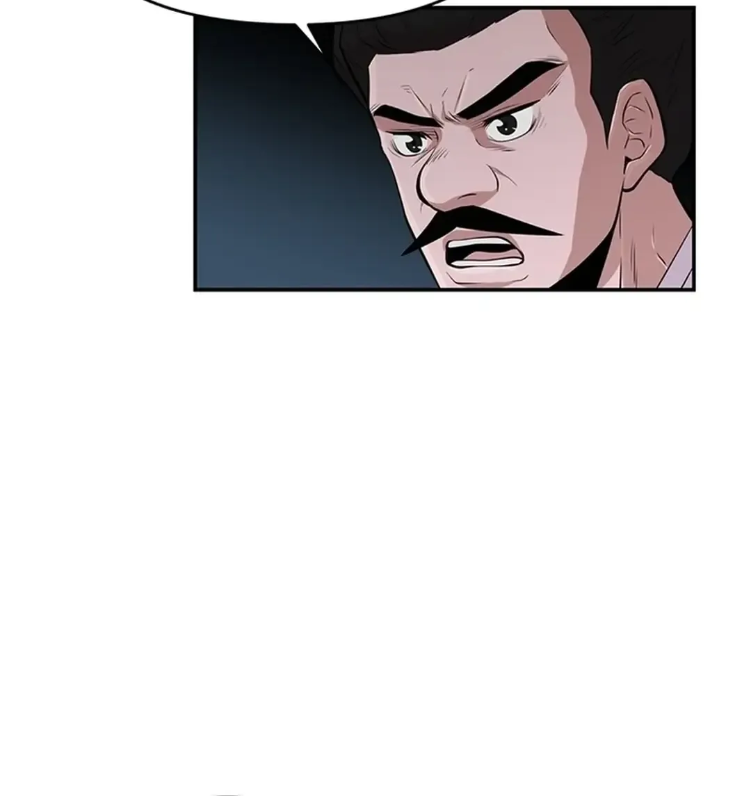 Chapter 15 — page 103
