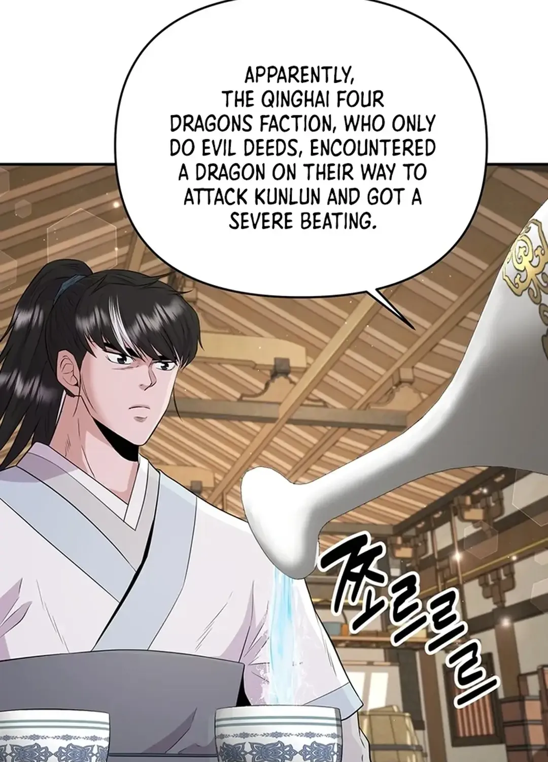 Chapter 15 — page 46
