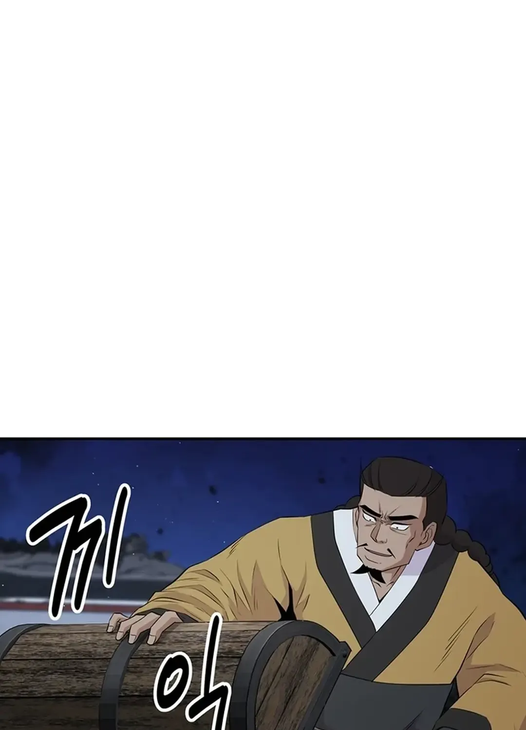 Chapter 15 — page 86