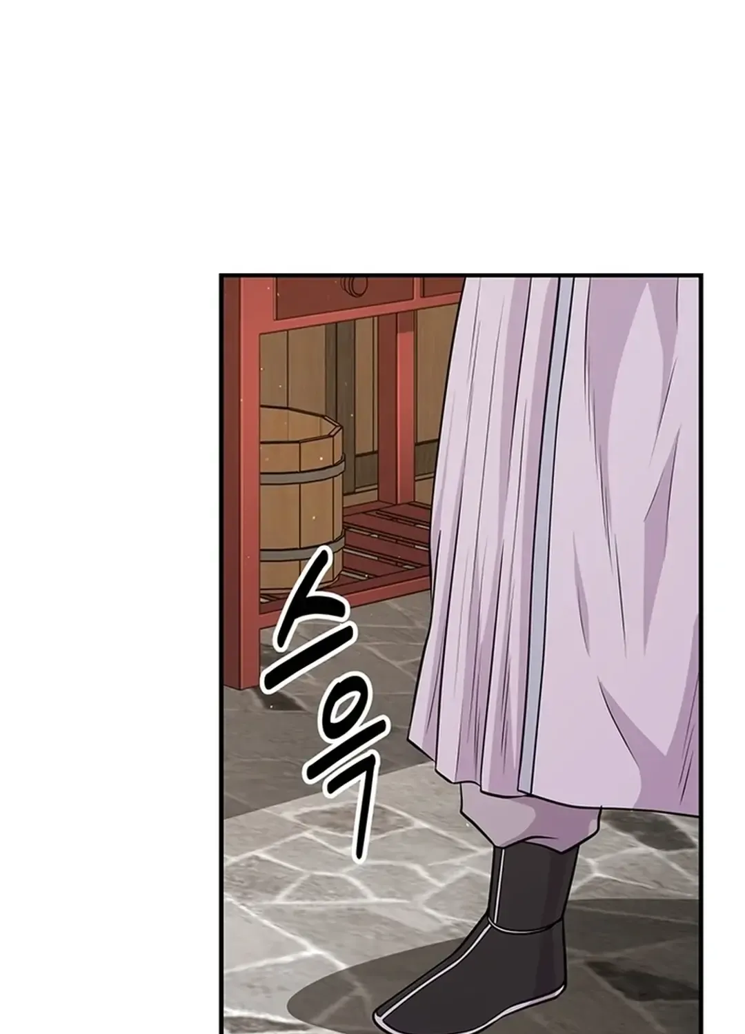 Chapter 16 — page 19