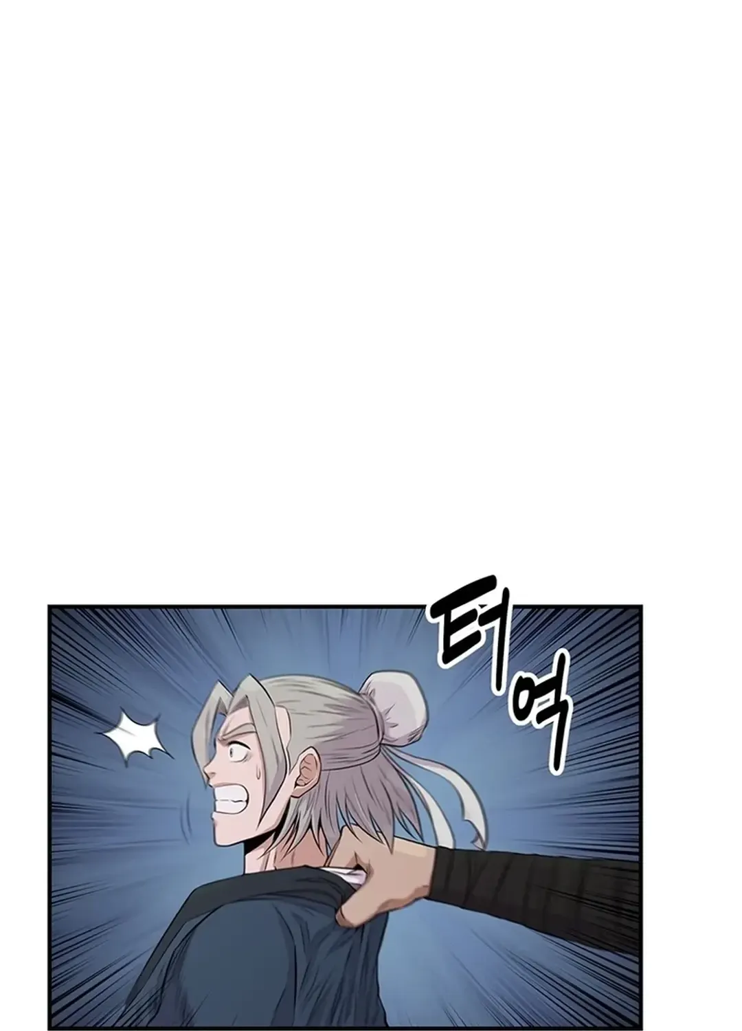 Chapter 16 — page 9