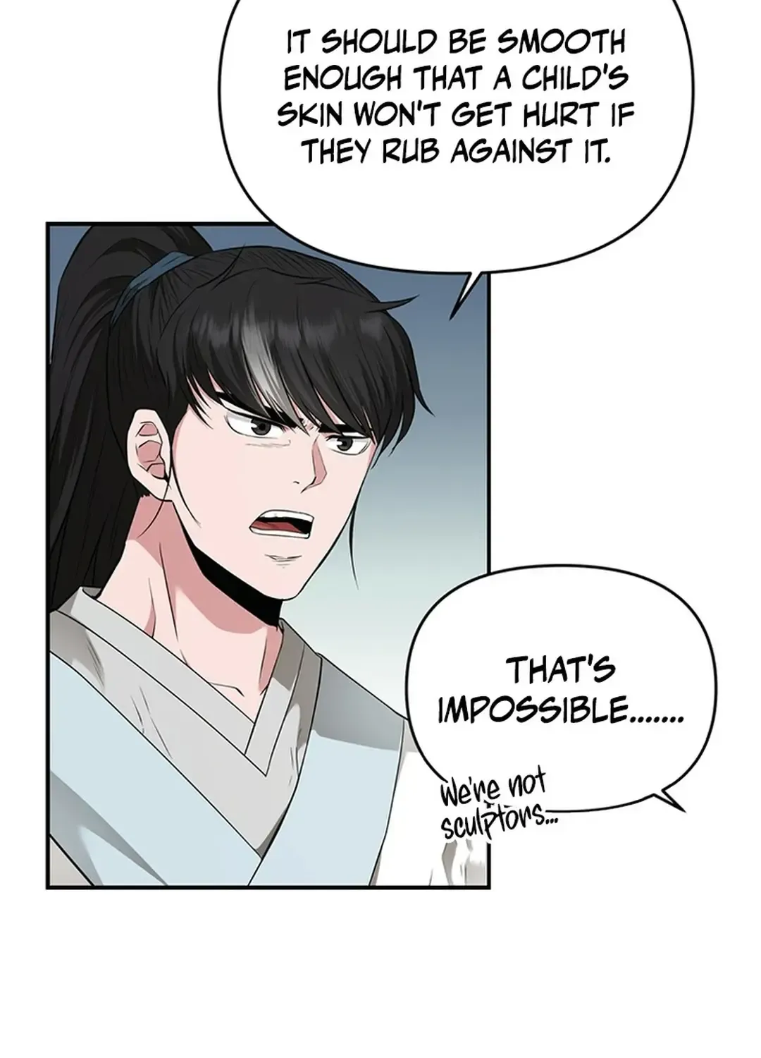 Chapter 17 — page 12