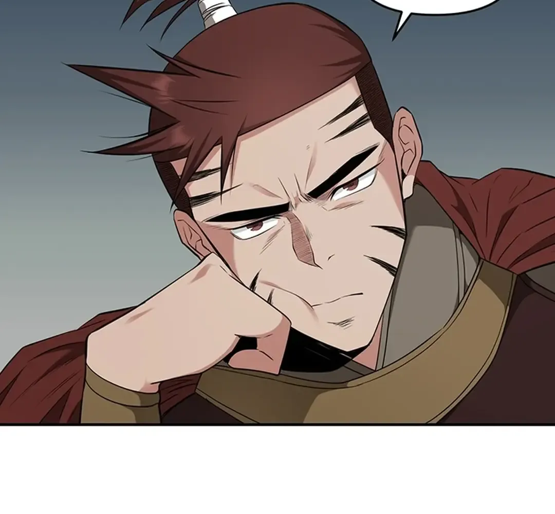 Chapter 17 — page 28