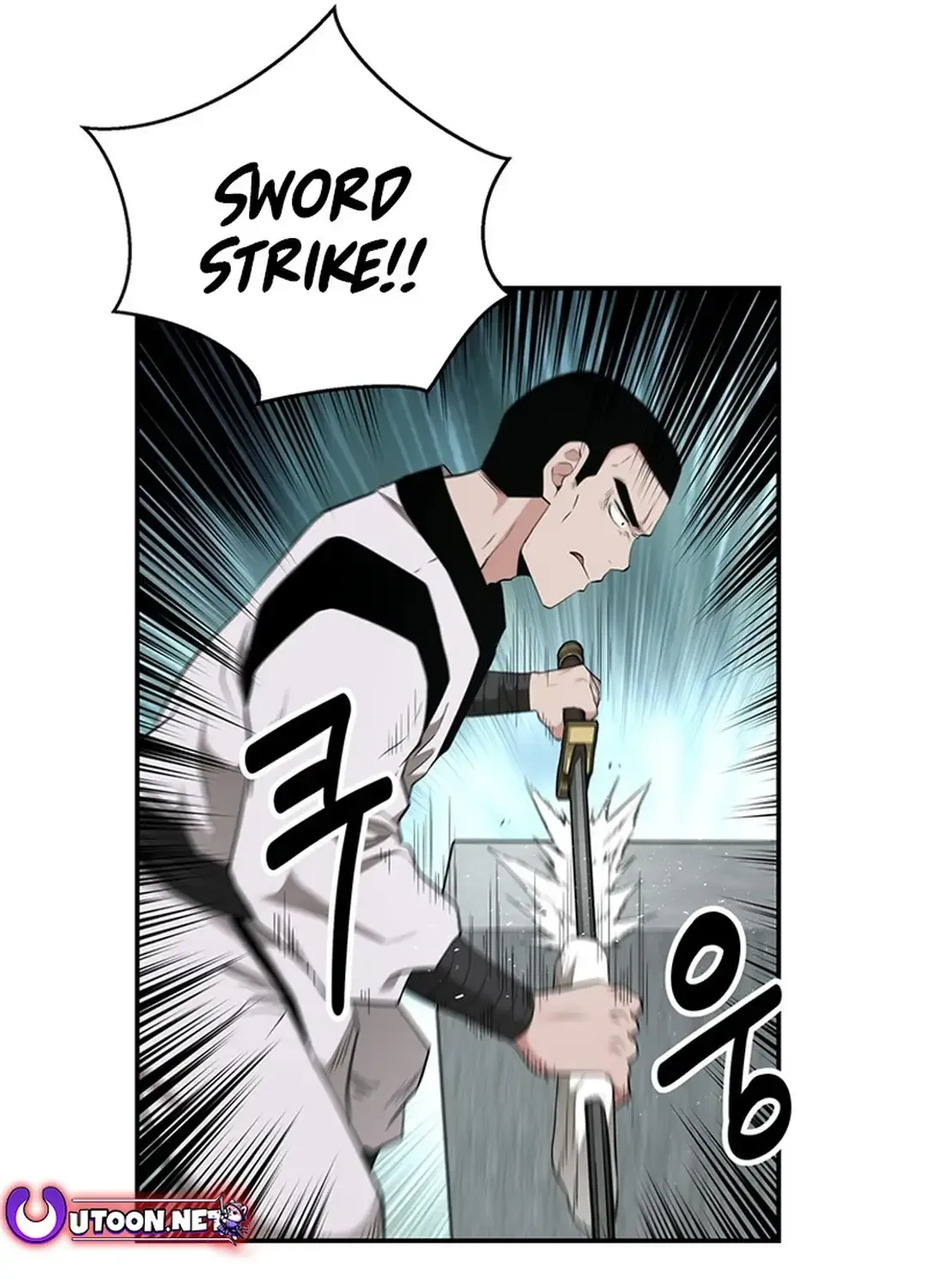 Chapter 17 — page 43