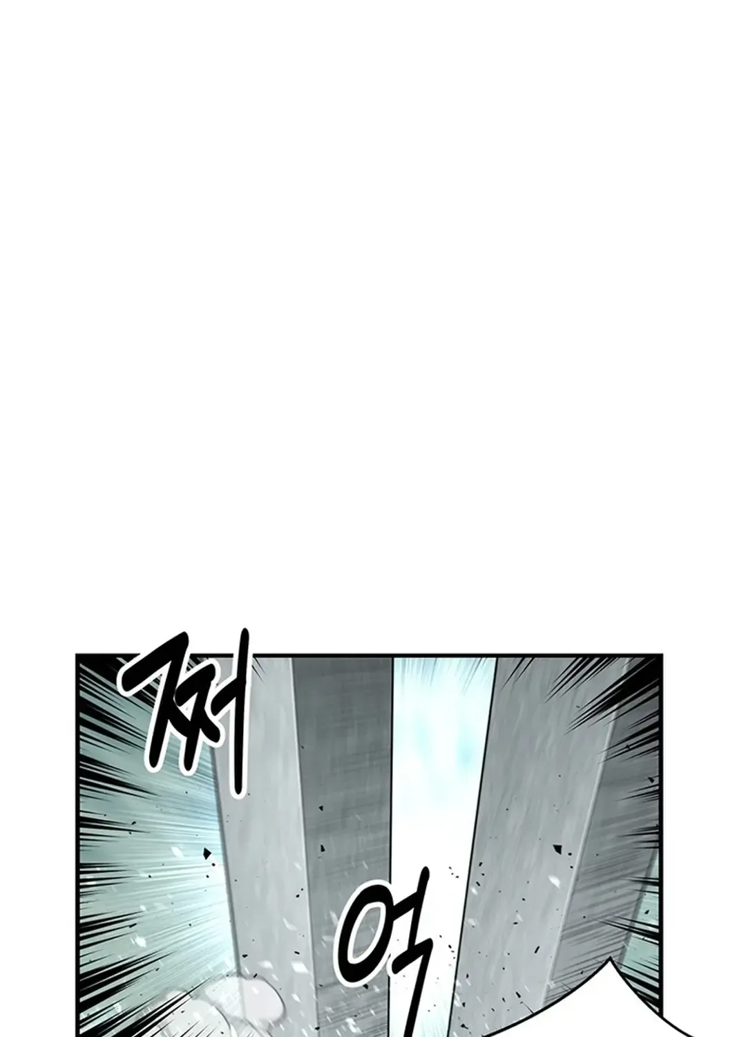 Chapter 17 — page 44