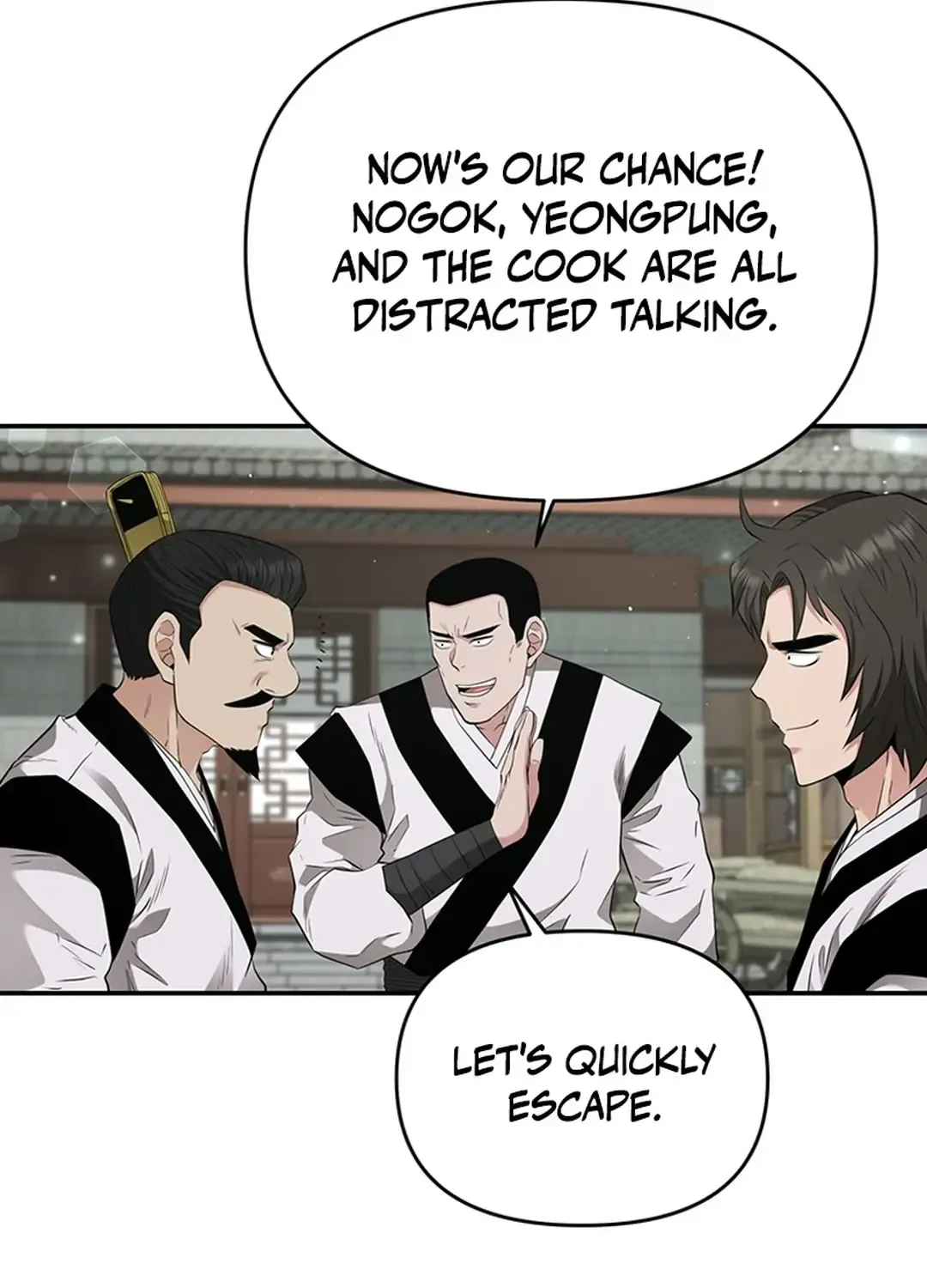 Chapter 17 — page 57