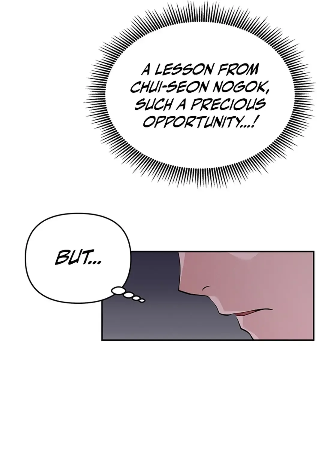 Chapter 17 — page 71