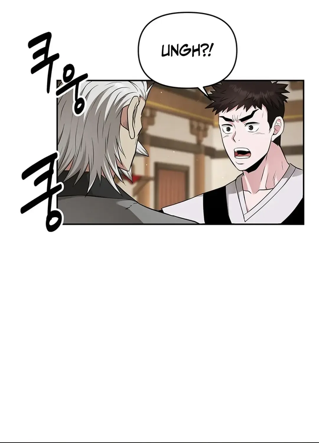 Chapter 17 — page 86