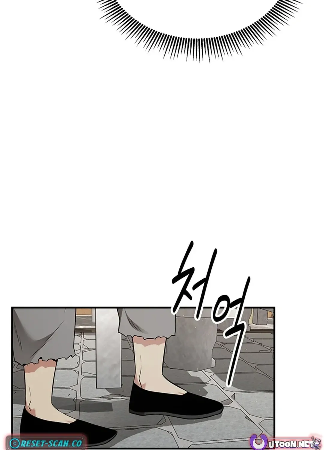 Chapter 18 — page 113