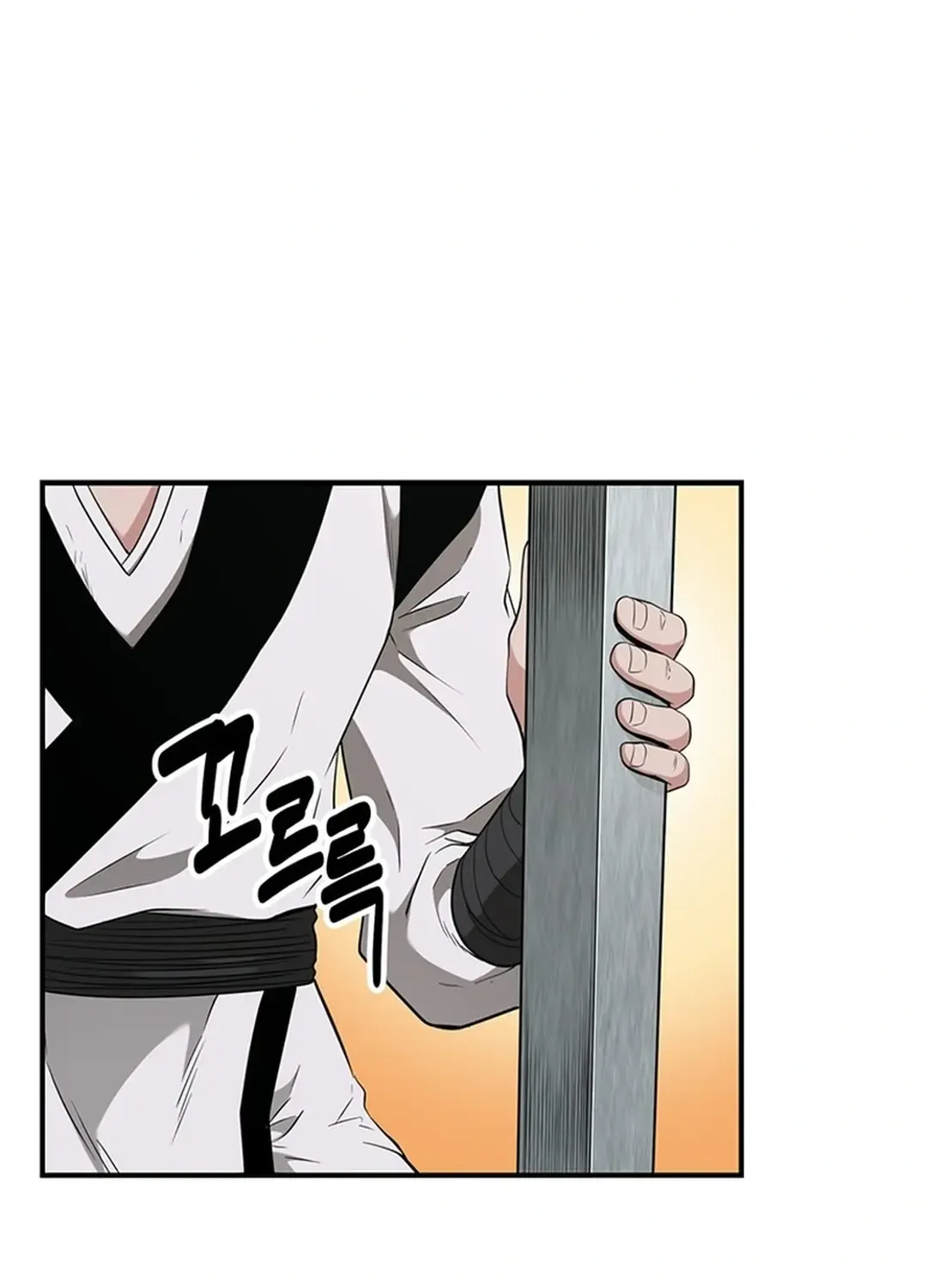Chapter 18 — page 13