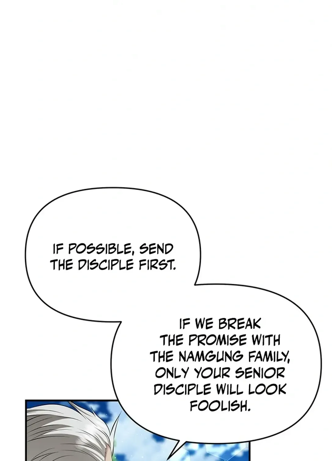 Chapter 18 — page 31