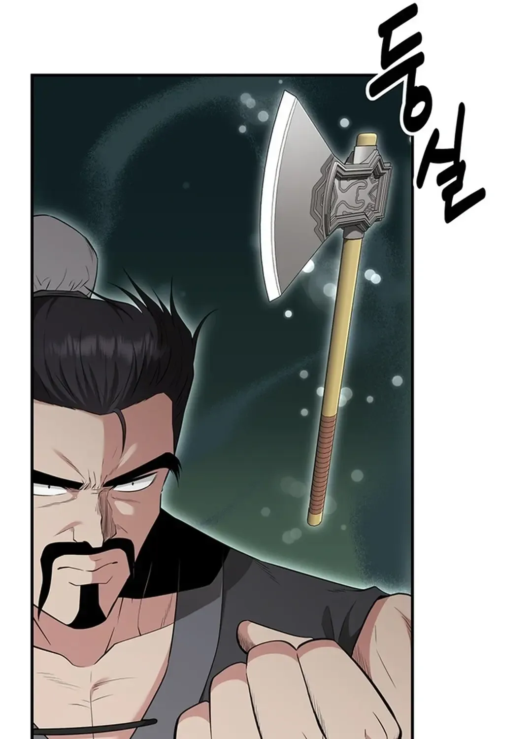 Chapter 18 — page 49