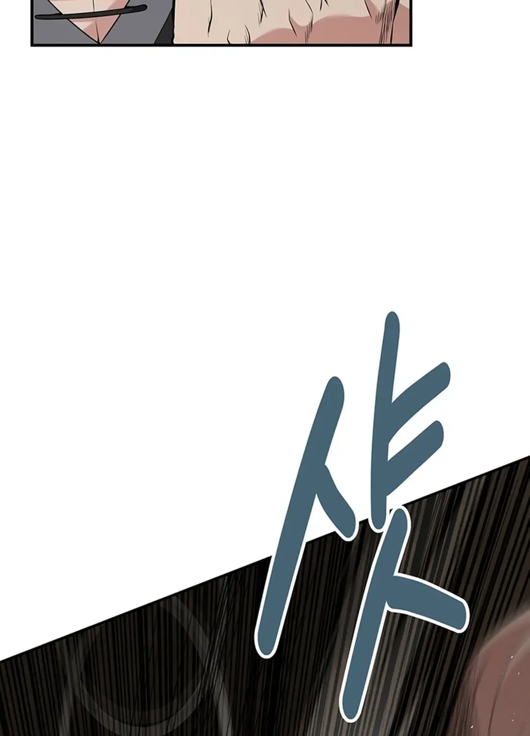 Chapter 18 — page 50