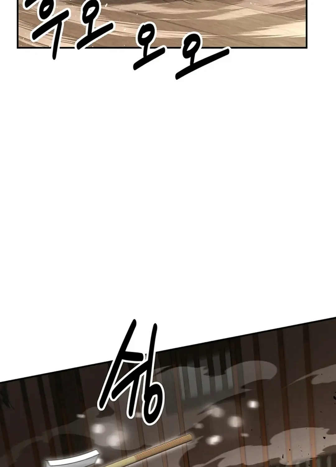 Chapter 18 — page 54