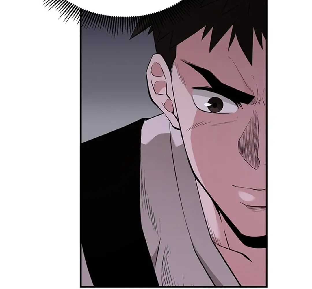 Chapter 18 — page 7