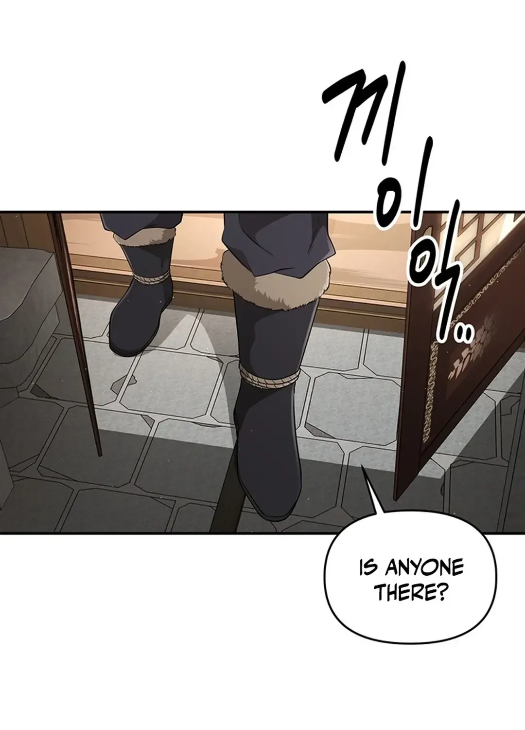 Chapter 18 — page 90