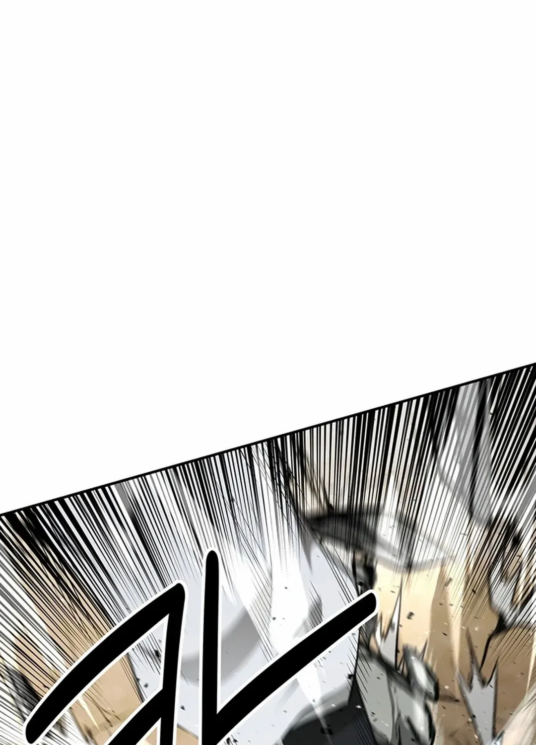 Chapter 19 — page 121