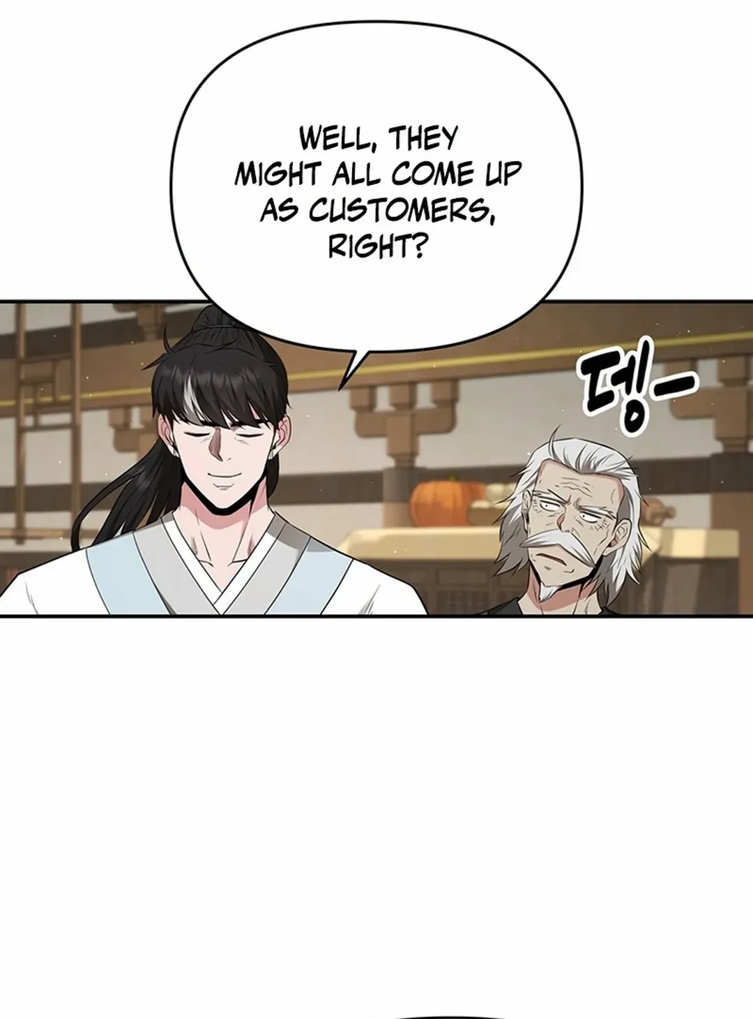 Chapter 19 — page 28