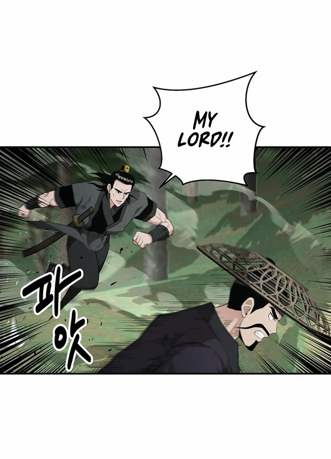 Chapter 19 — page 40