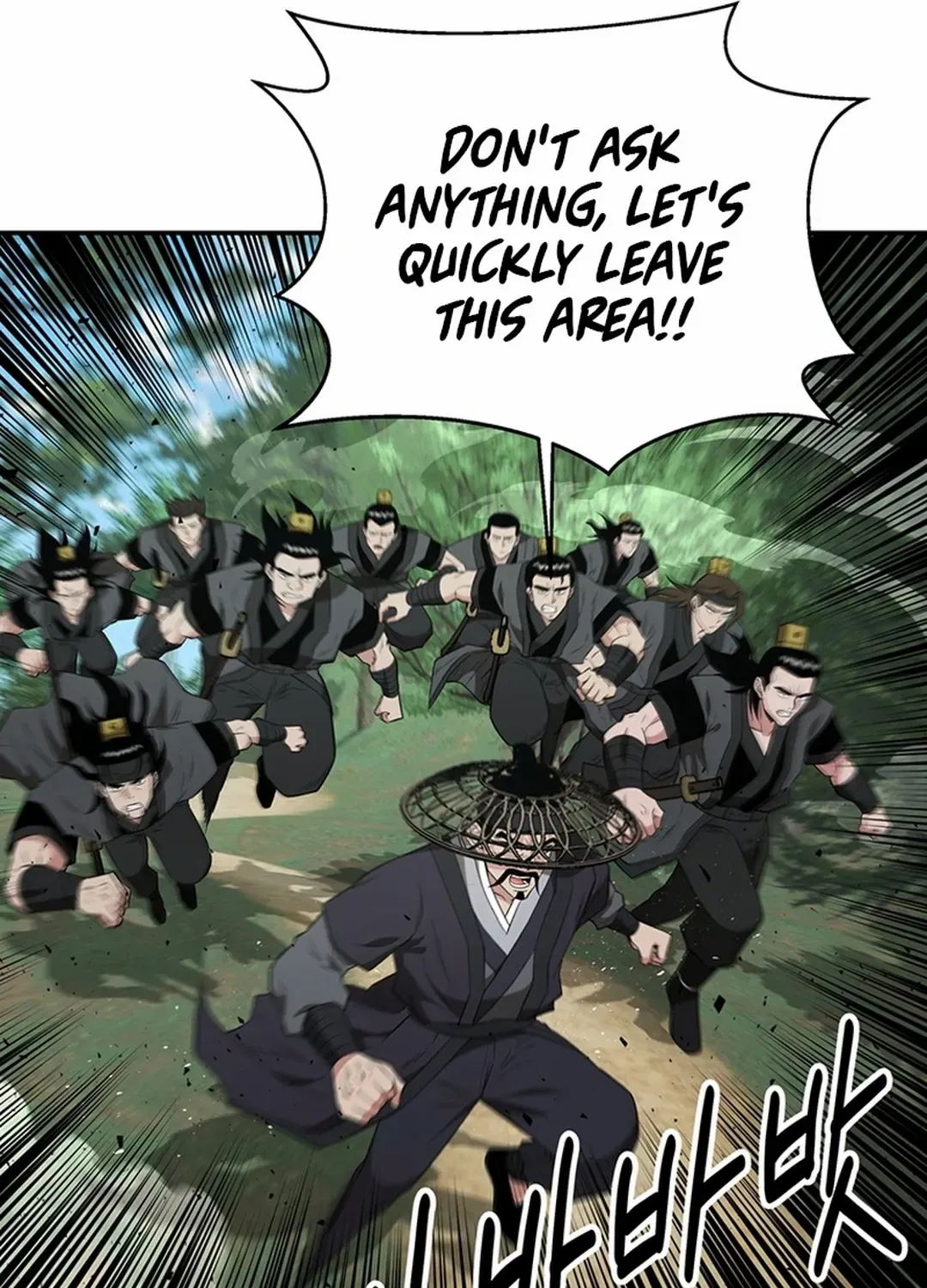 Chapter 19 — page 43