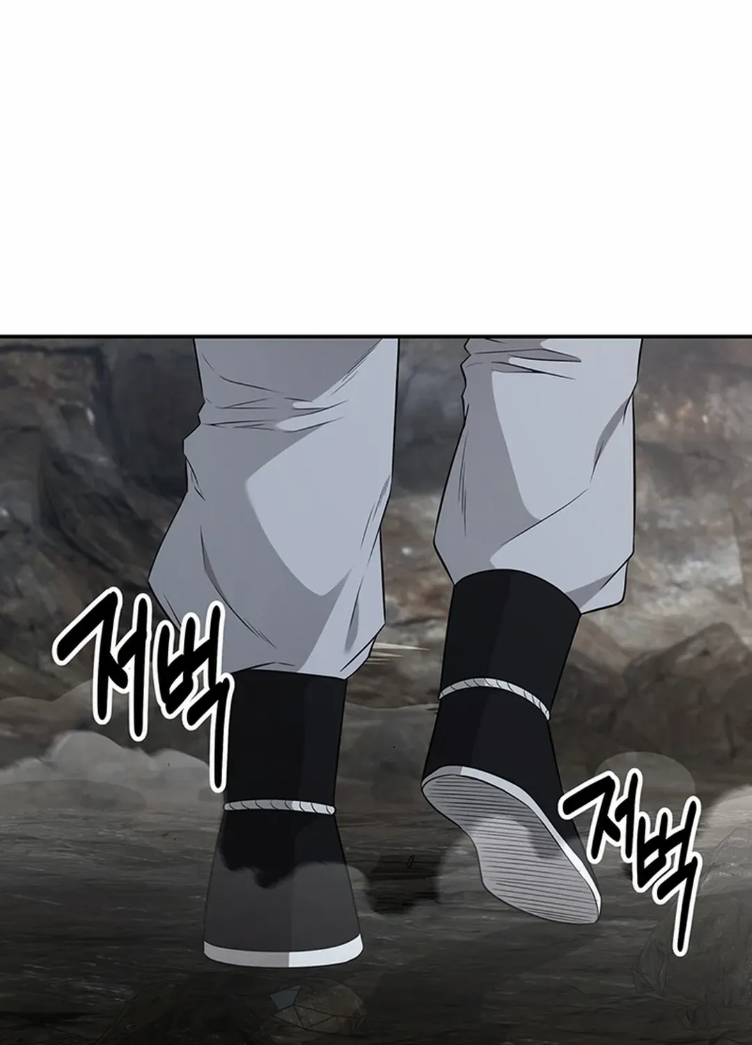 Chapter 19 — page 84