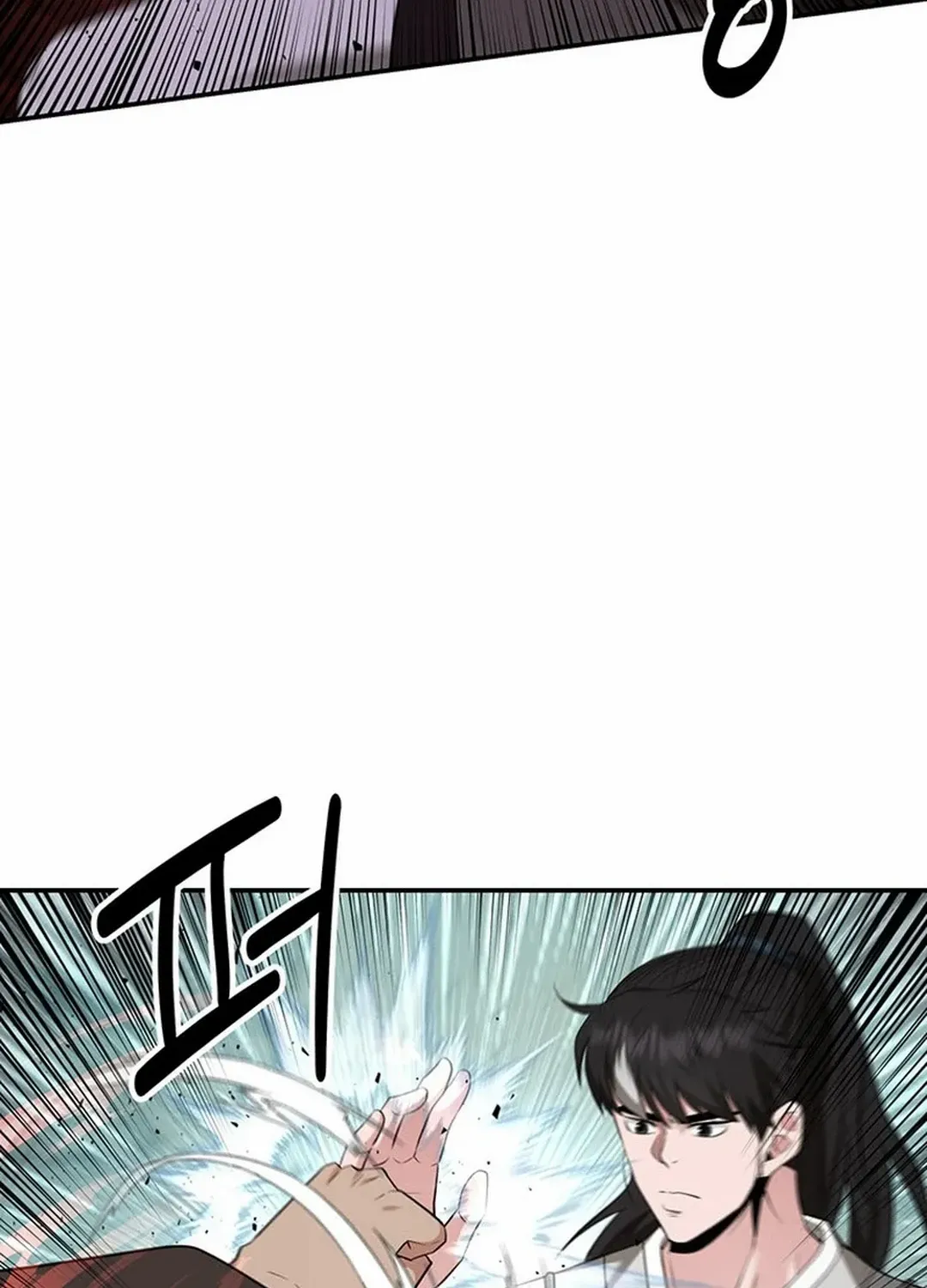 Chapter 20 — page 74