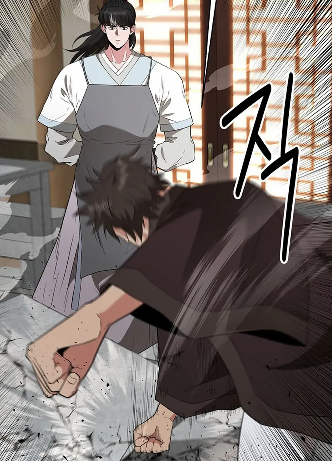 Chapter 20 — page 86