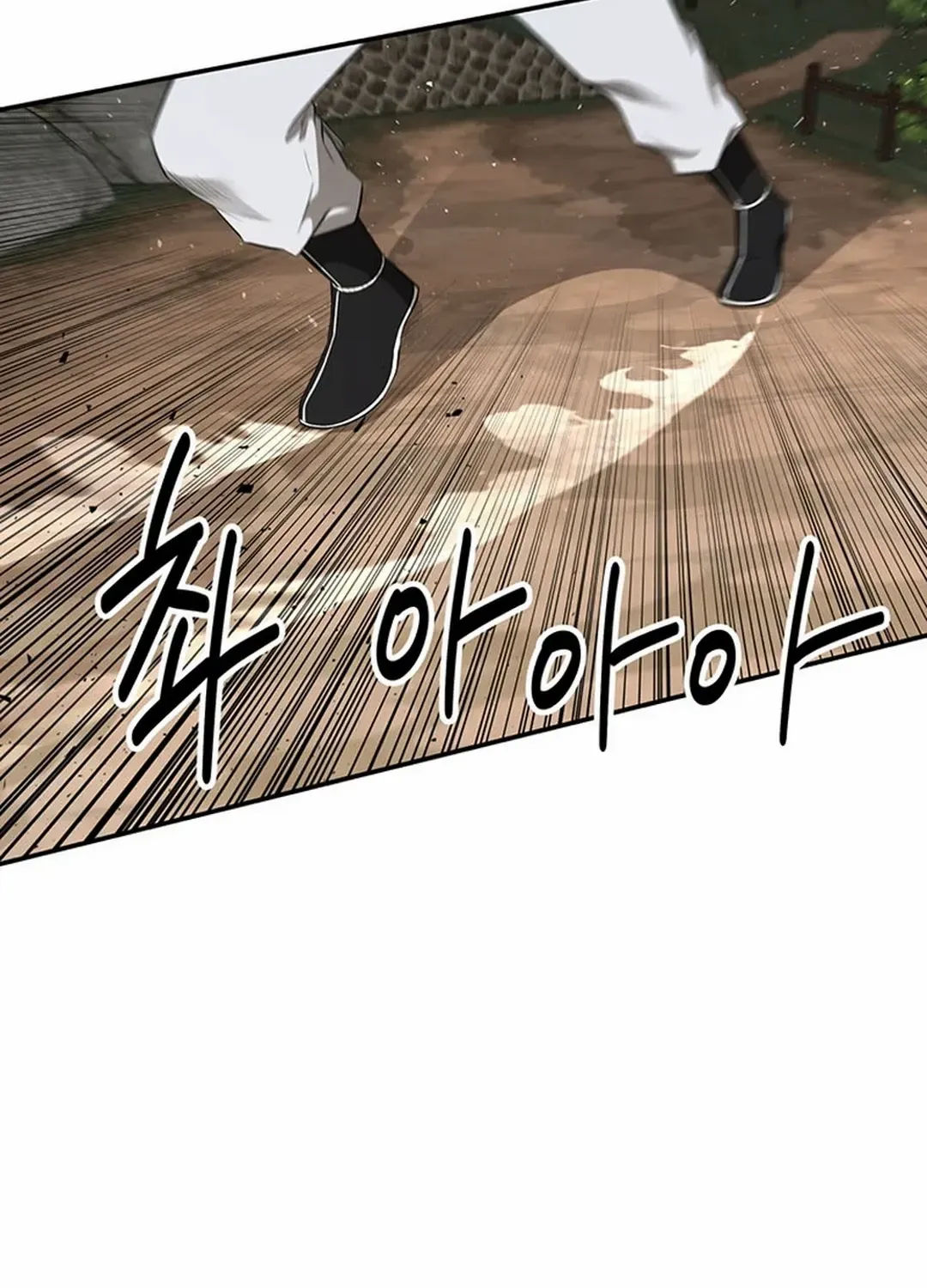 Chapter 20 — page 94