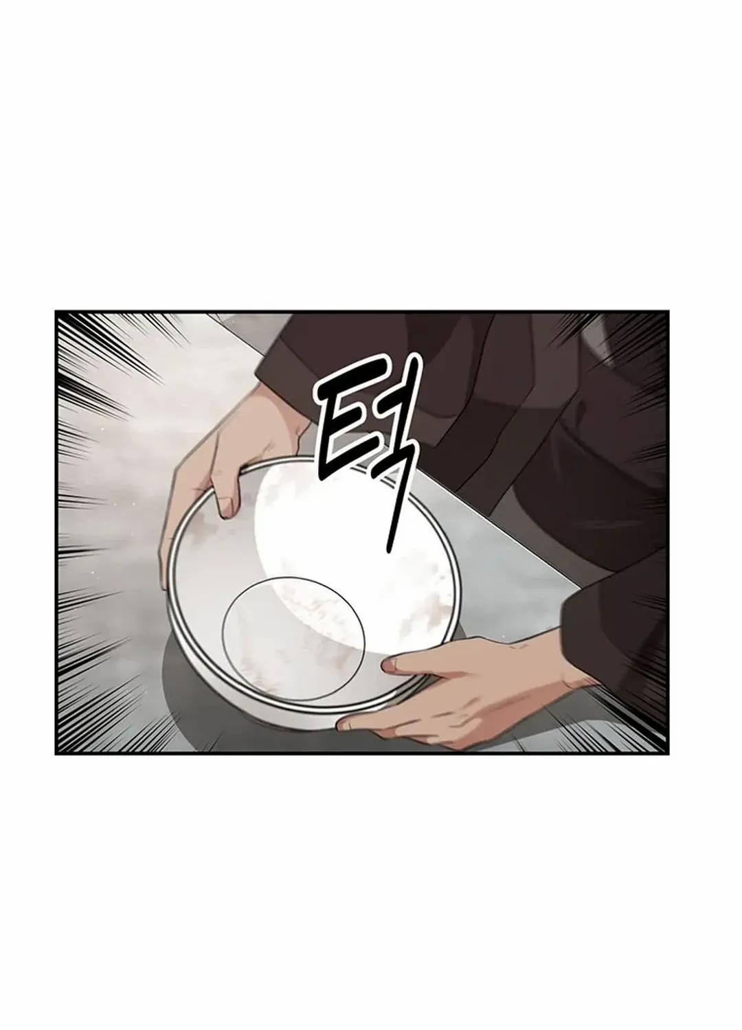 Chapter 21 — page 14