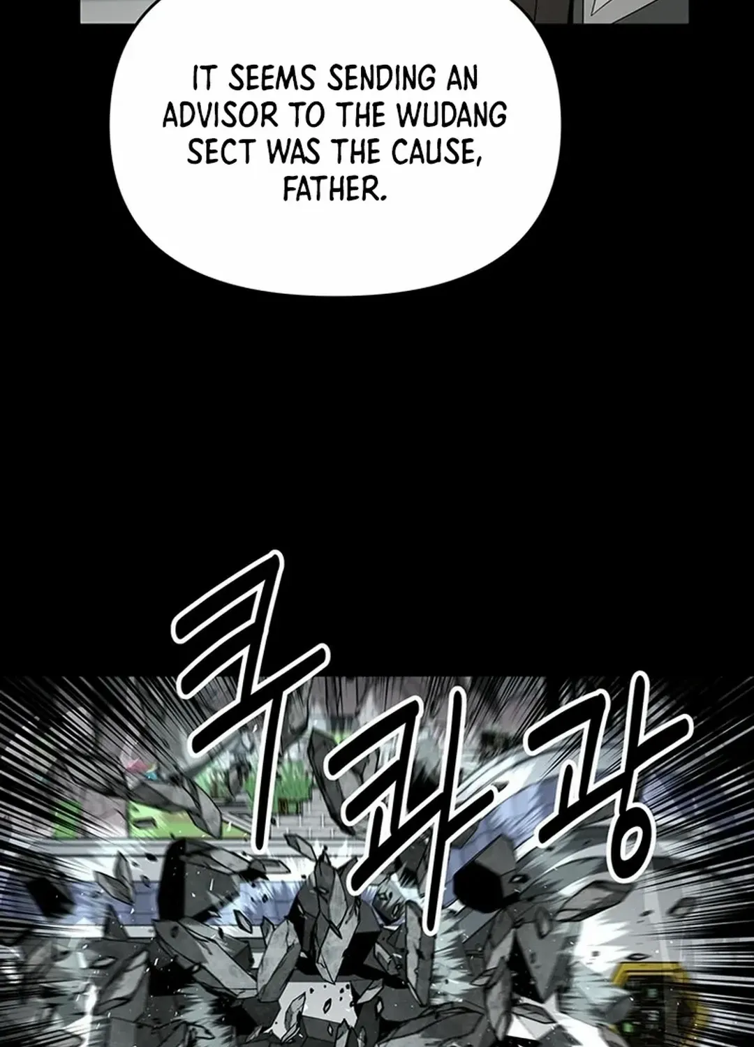 Chapter 22 — page 14