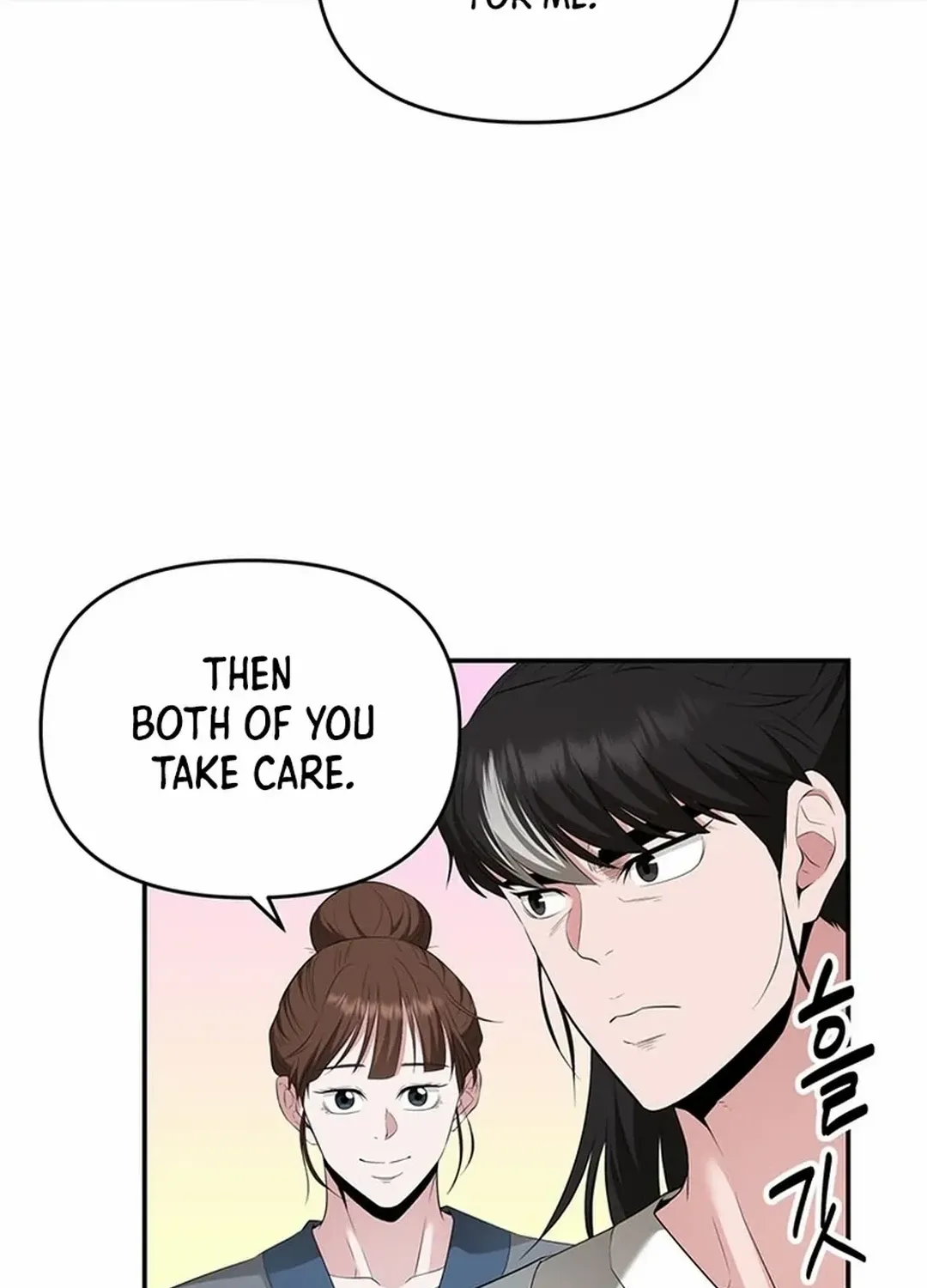 Chapter 22 — page 28