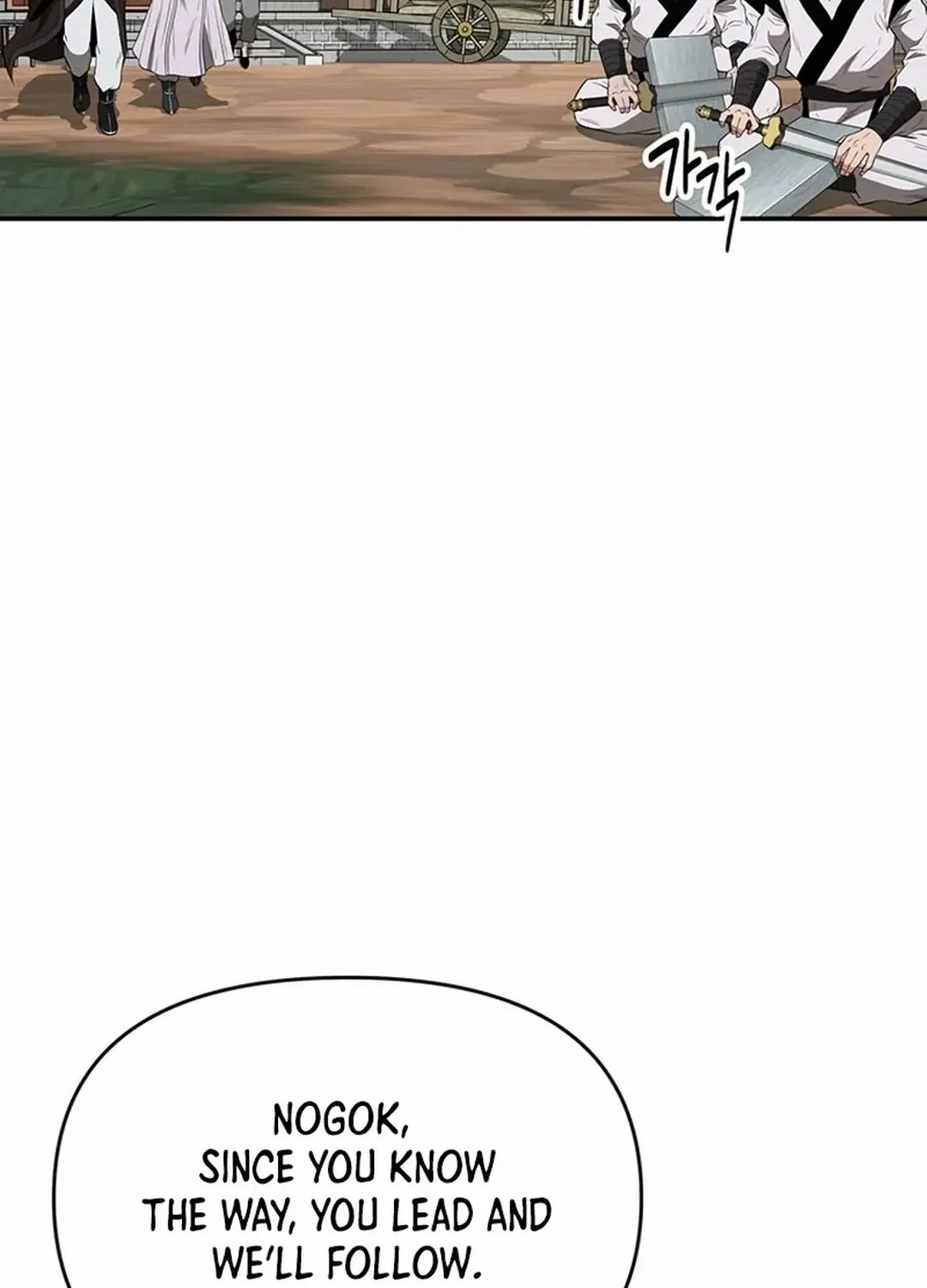 Chapter 22 — page 38