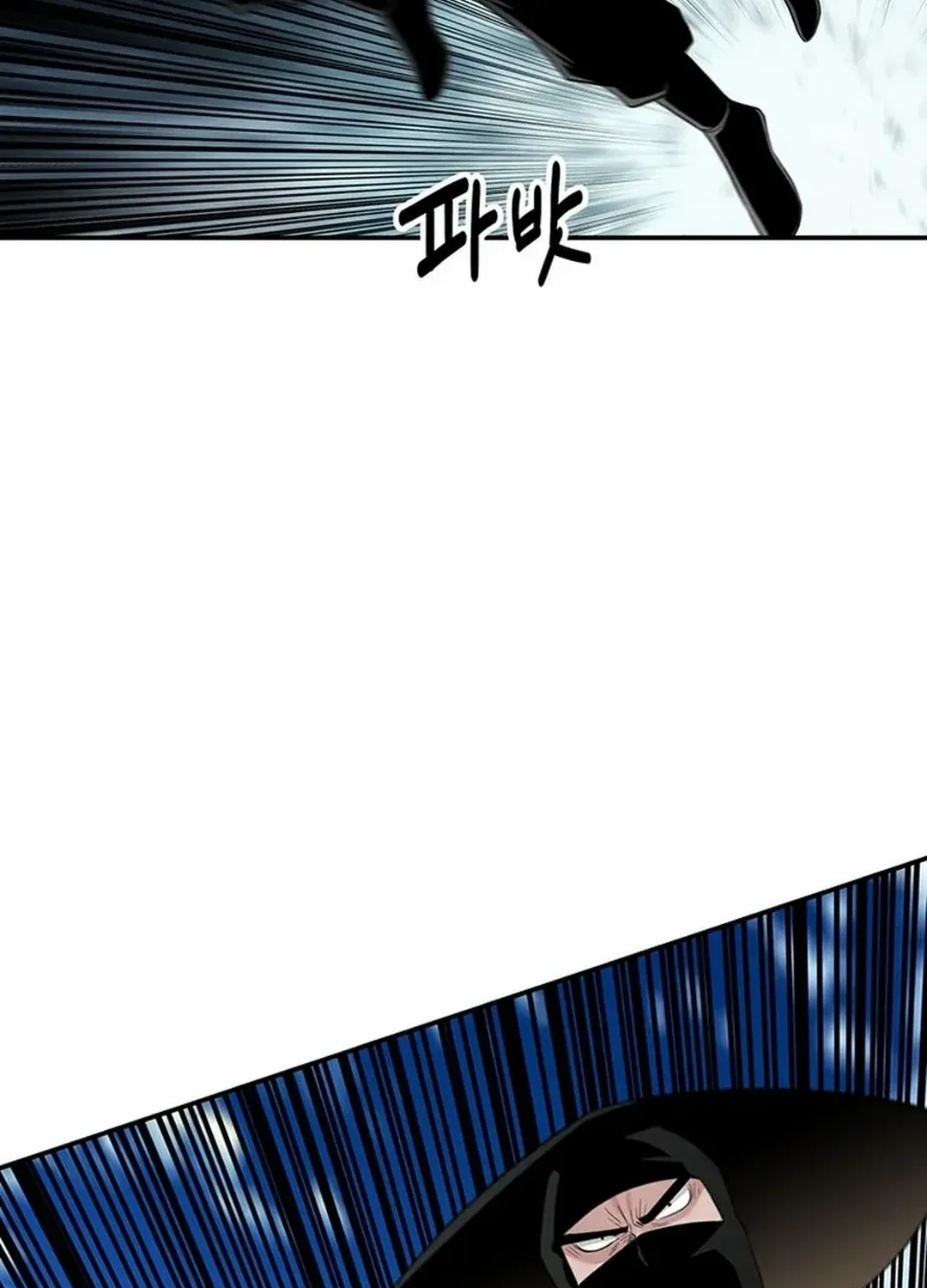 Chapter 22 — page 56