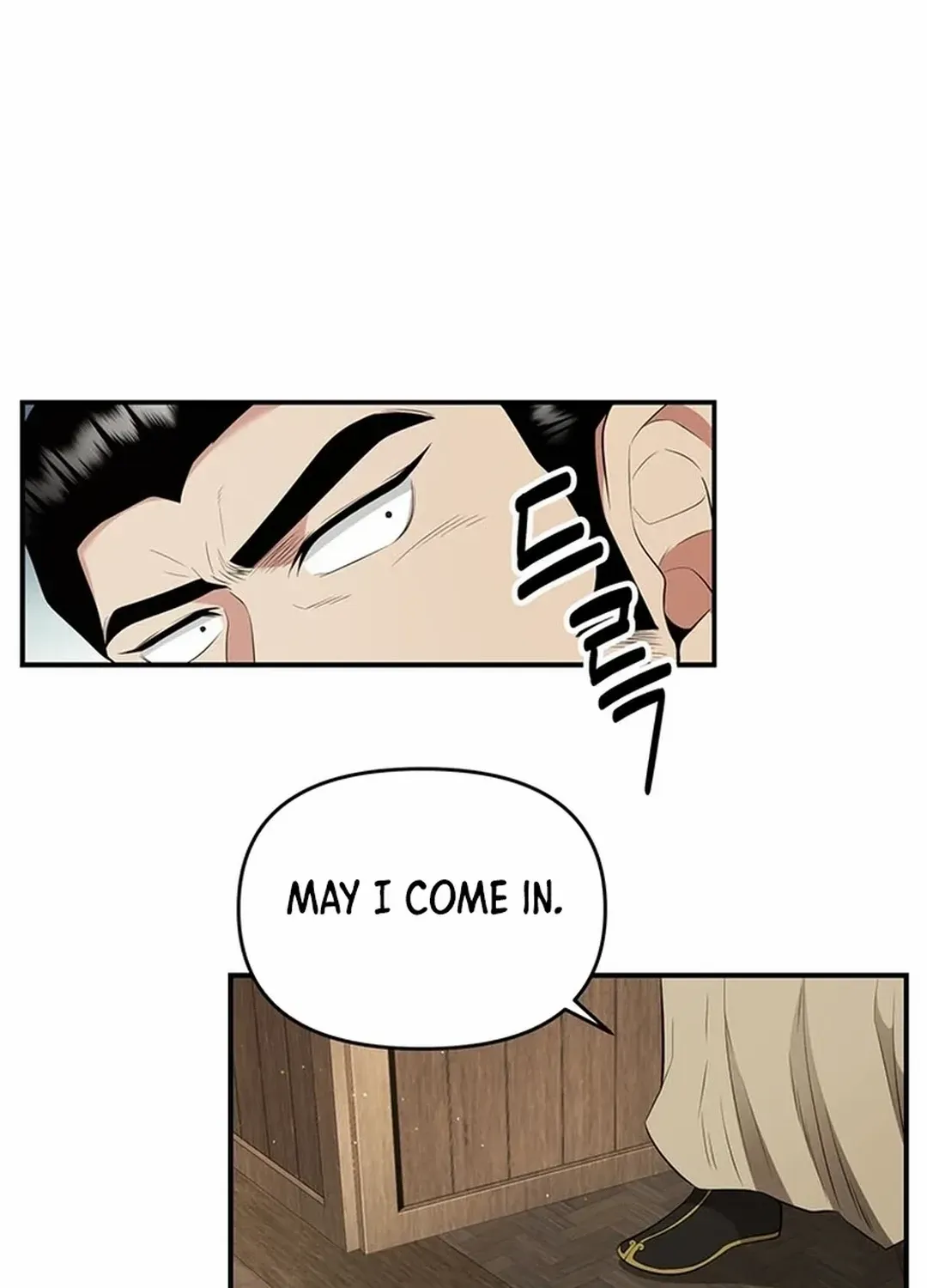 Chapter 22 — page 70