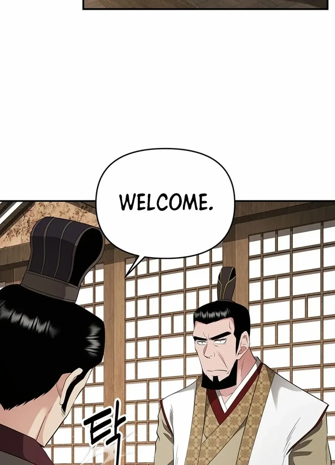 Chapter 22 — page 71